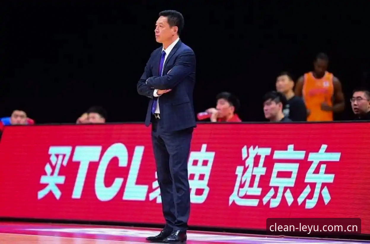 类似宝威的乐鱼直播平台安全吗 李楠接任北京男篮主帅:从顾问到主教练的进阶路线图