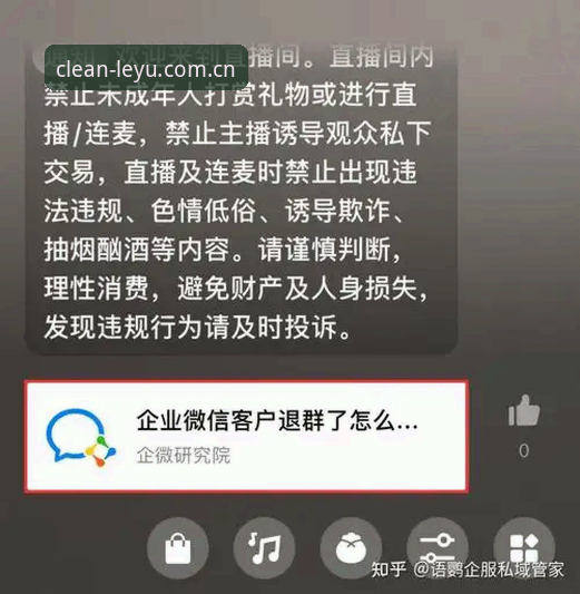 揭秘类似宝威的乐鱼直播平台功能详解：从界面到数据，一场隐性升级的真相