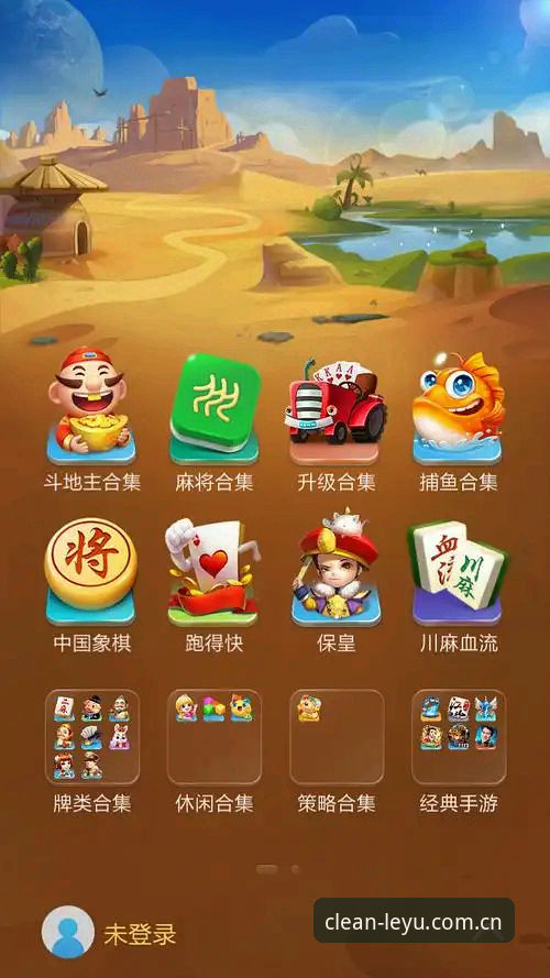 乐鱼平台v1.9.0深度分析：赛事数据党的清新之选，还是老玩家的怀旧之地？