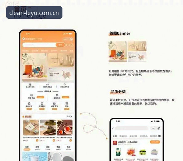 5个角度看懂乐鱼清新简洁APP推荐：从下载到观赛，一篇讲透