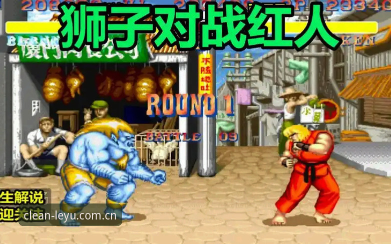 佛得角的神奇之旅：一场2比2背后的战术与数据解说