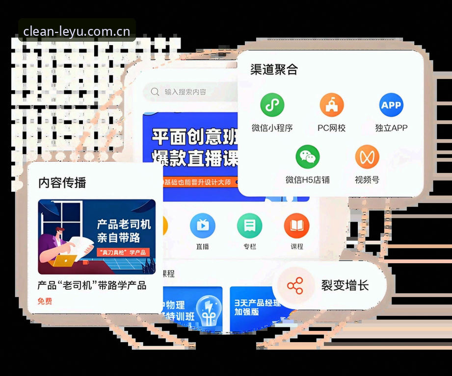 乐鱼平台实用指南：从数据对比到观赛投注的完整体验评测